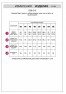 V W013.13 Брюки женские макиато меланж V W013.13 Брюки женские макиато меланж