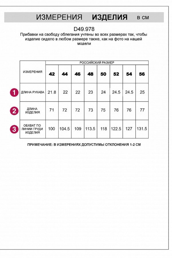 V W978.14 Футболка уни овсяный V W978.14 Футболка уни овсяный