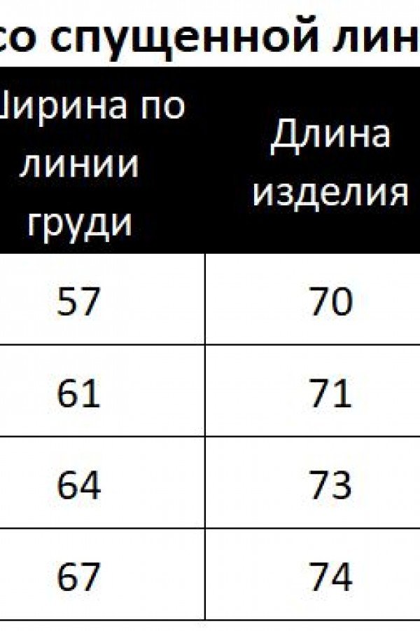 E 7803.34 Лонгслив женский E 7803.34 Лонгслив женский