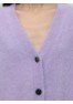 CS W250652.60 Кардиган с ангорой светло-фиолетовый