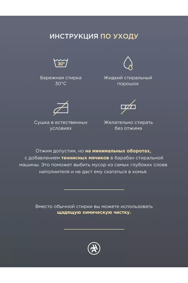 A M21142 Куртка (пуховик) мужской серо-синий