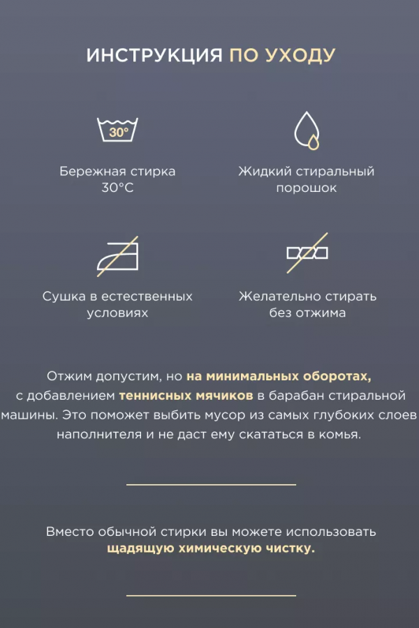 A M221140 Куртка (пуховик) мужской черный A M221140 Куртка (пуховик) мужской черный