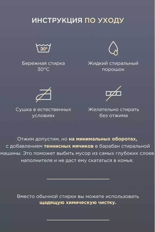 A M221140 Куртка (пуховик) мужской черный