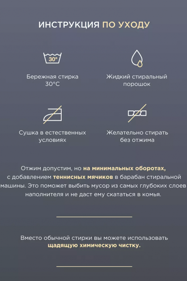 A M221140 Куртка (пуховик) мужской черный A M221140 Куртка (пуховик) мужской черный