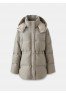CS W250521.55 Пуховая куртка серо-бежевый