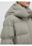 CS W250521.55 Пуховая куртка серо-бежевый