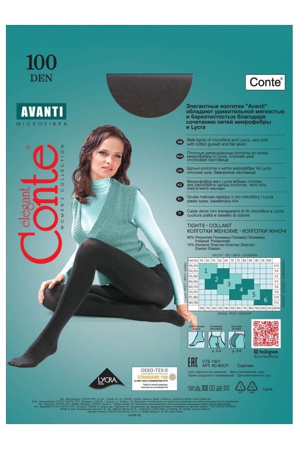 CN Avanti 100 nero CN Avanti 100 nero