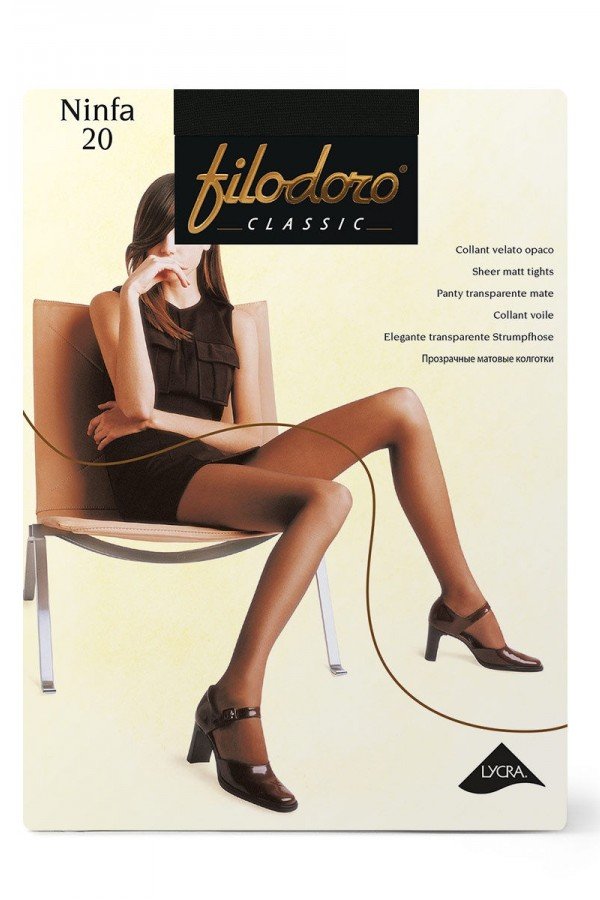 FC Ninfa 20 Cappuccio шоколад FC Ninfa 20 Cappuccio шоколад