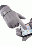 3010.01 Перчатки муж сенсор
