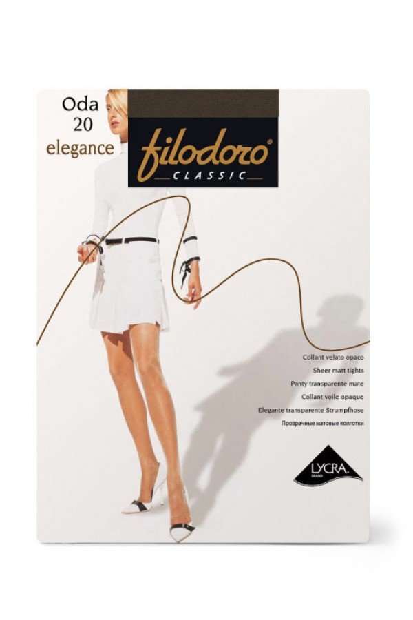 FC Oda Elegance 20 Cappuccio шоколад FC Oda Elegance 20 Cappuccio шоколад