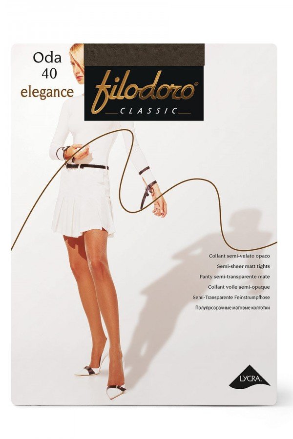 FC Oda Elegance 40 Cappuccio шоколад FC Oda Elegance 40 Cappuccio шоколад