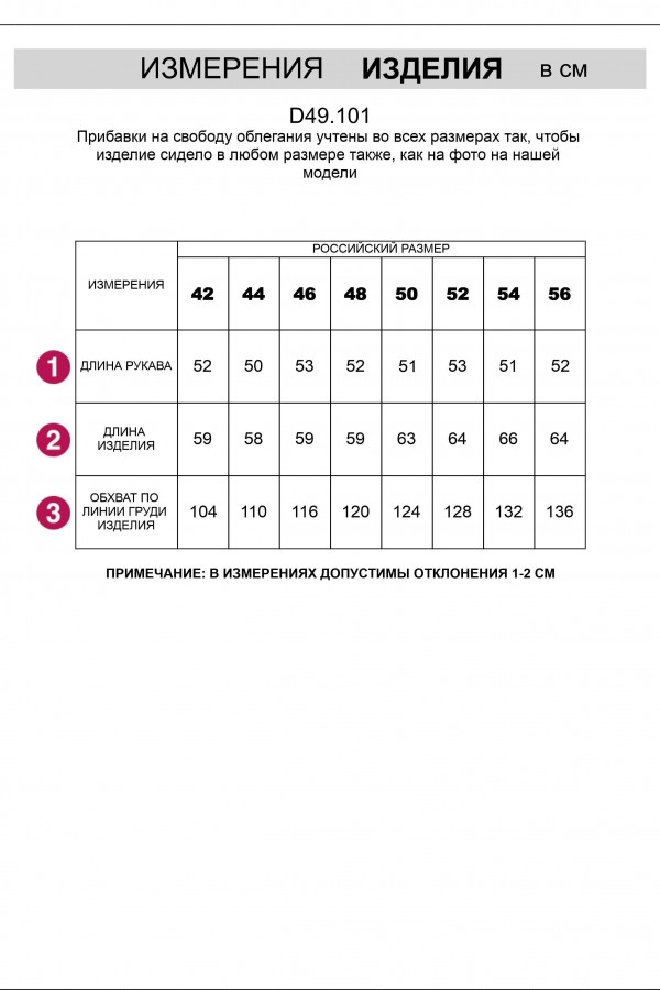 V W9101.12 Толстовка жен овсяный меланж