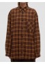 A 0164.11 Рубашка в клетку желто-коричневый