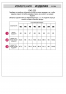 V W223.46 Топ женский т.оливковый V W223.46 Топ женский т.оливковый