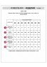 V W149.18 Брюки женские коричневый V W149.18 Брюки женские коричневый