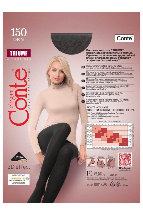 CN Triumf 150 nero CN Triumf 150 nero