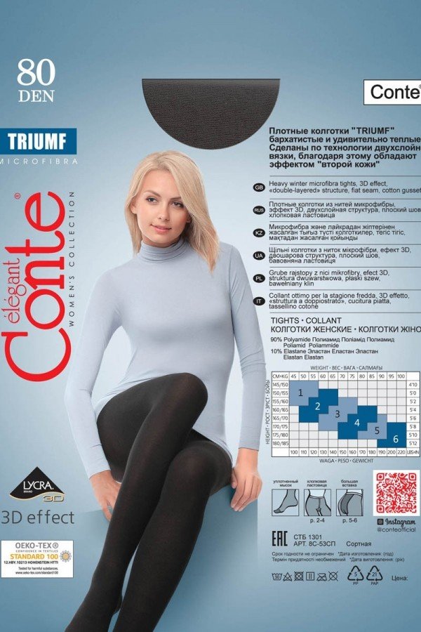 CN Triumf 80 nero CN Triumf 80 nero