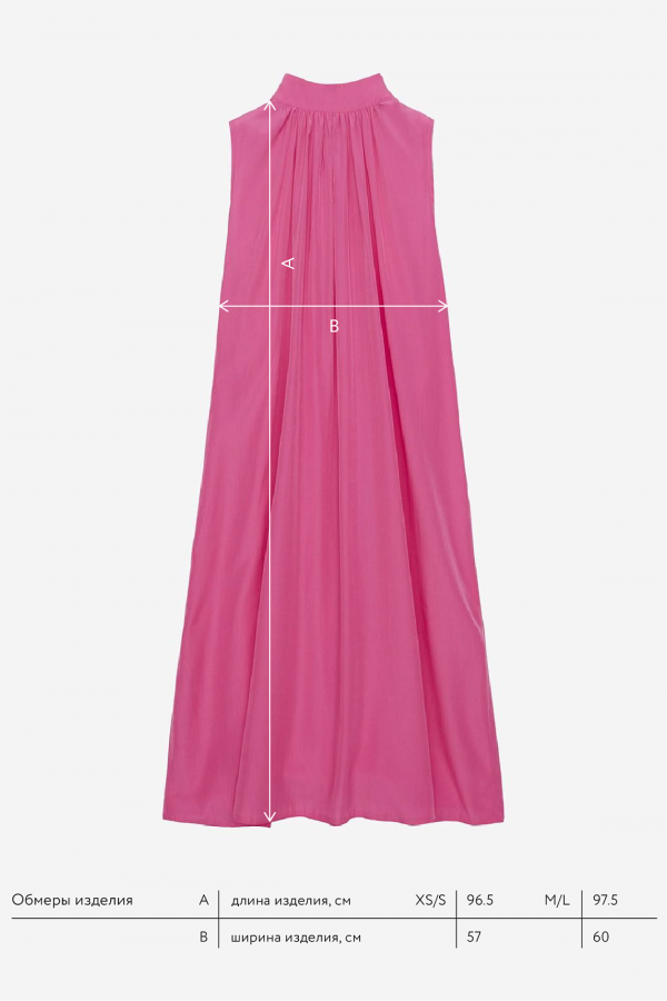 A 4017.99 Платье из летящей ткани с завязками фуксия